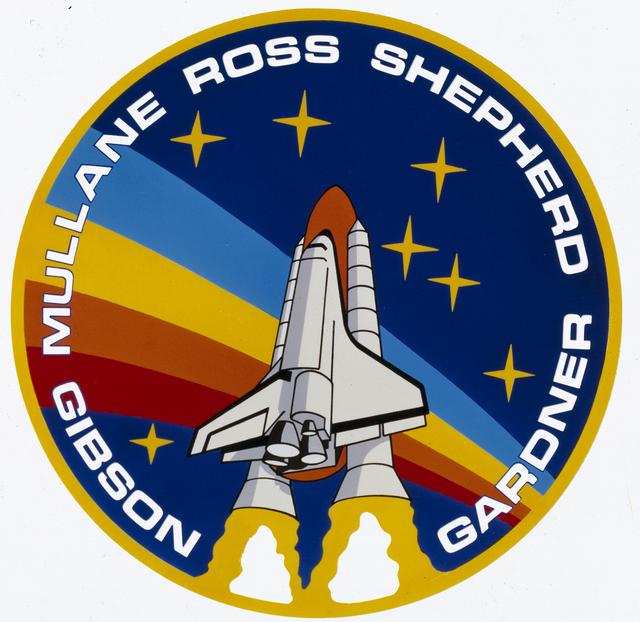 STS-27 Patch