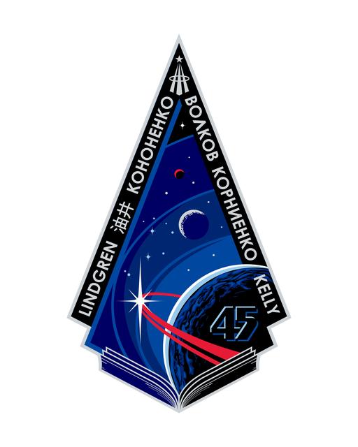 Expedition 45 Patch