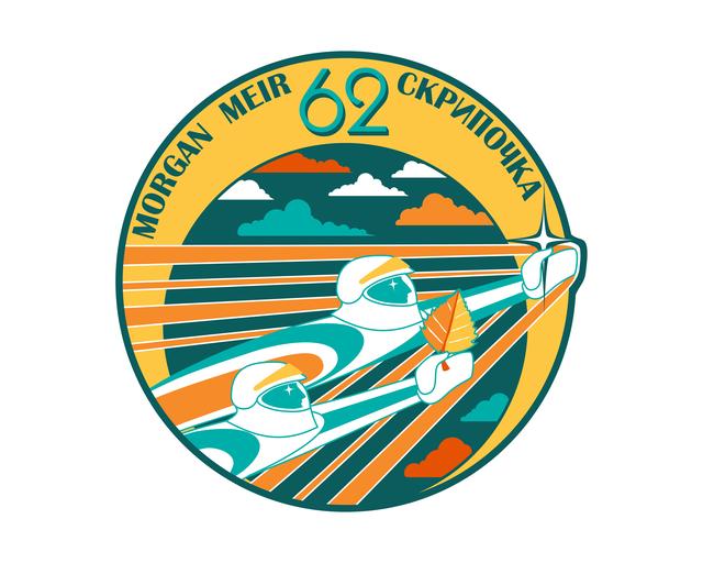 Expedition 62 Patch